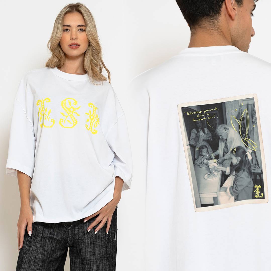 LSF Boukia T-Shirt
