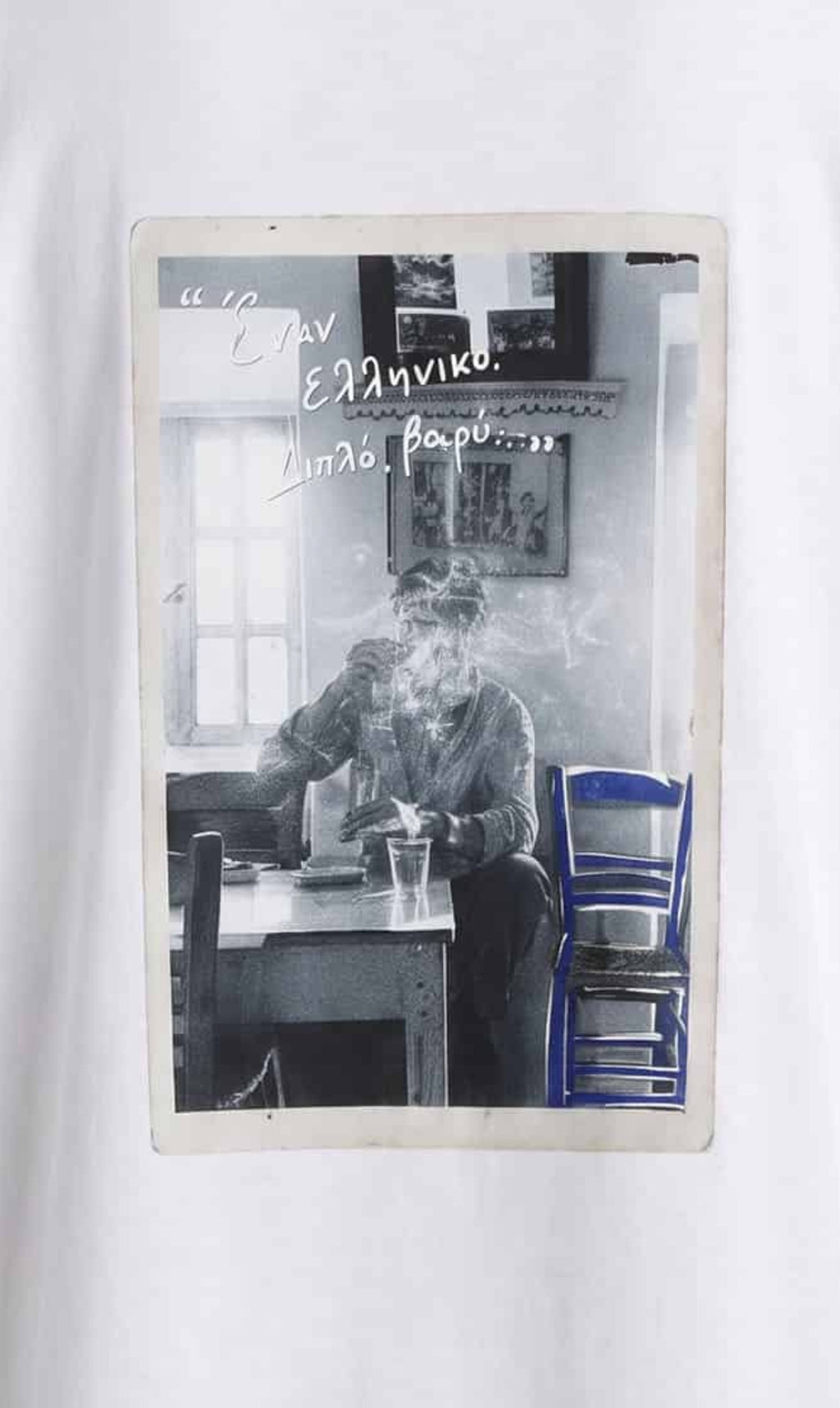 LSF Kaimaki T-Shirt