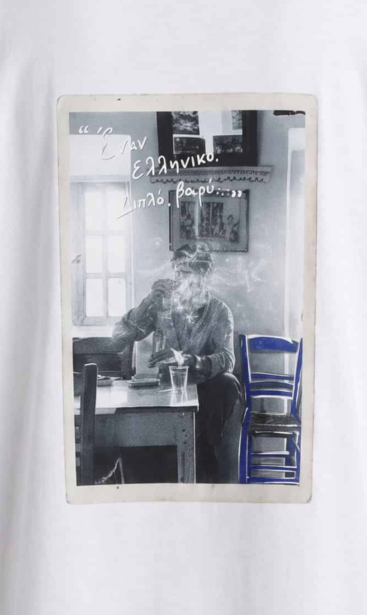 LSF Kaimaki T-Shirt