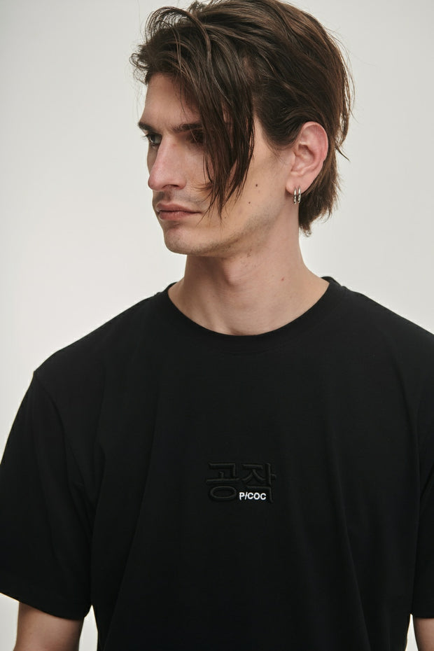 P/COC Stitched Logo SS22